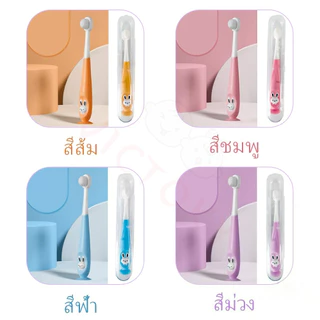 VICTOKY แปรงฟันเด็ก แปรงสีฟันเด็ก แปรงเด็ก ลายการ์ตูน ขนนุ่ม แปรงฟันทารก รักษาสุขอนามัยในช่องปากของทารก