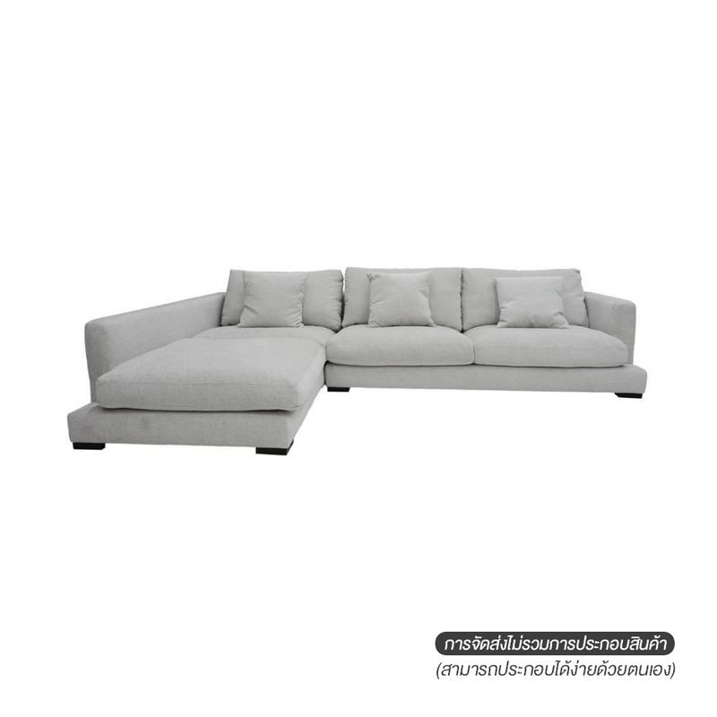 KUKA โซฟาเซต/R KESTER LT-GY>328x211x86x41