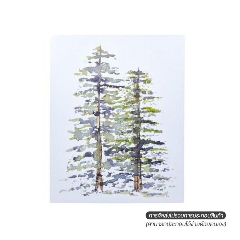 LIFESTYLE ACCENTS ภาพแขวนผนัง ARBRE 40x50