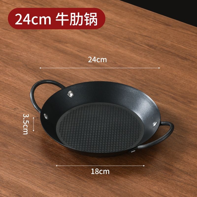 牛 Aglaonema Fire Professional stick stick stick stick stick stick stick stick stick stick stick stic