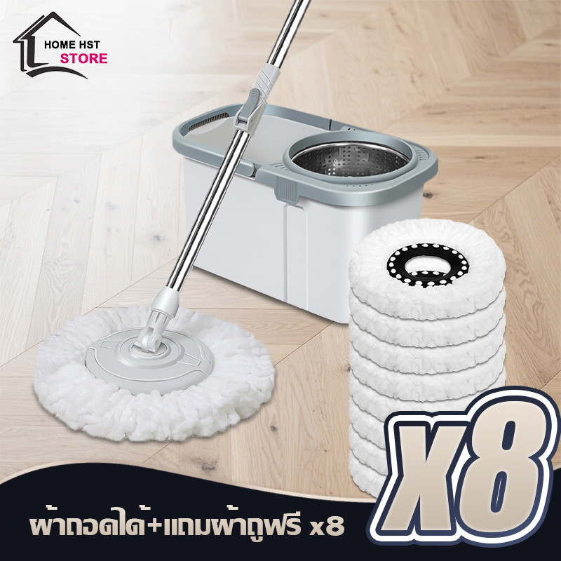 แถมฟรีผ้า8ผืน Spin Mop ชุดถังเขียว! ถังปั่น + ชุดไม้ม็อบถูพื้น แถม8ผืนผ้าไมโครไฟเบอร์ ด้ามปรับระดับได้ ใช้ง่า