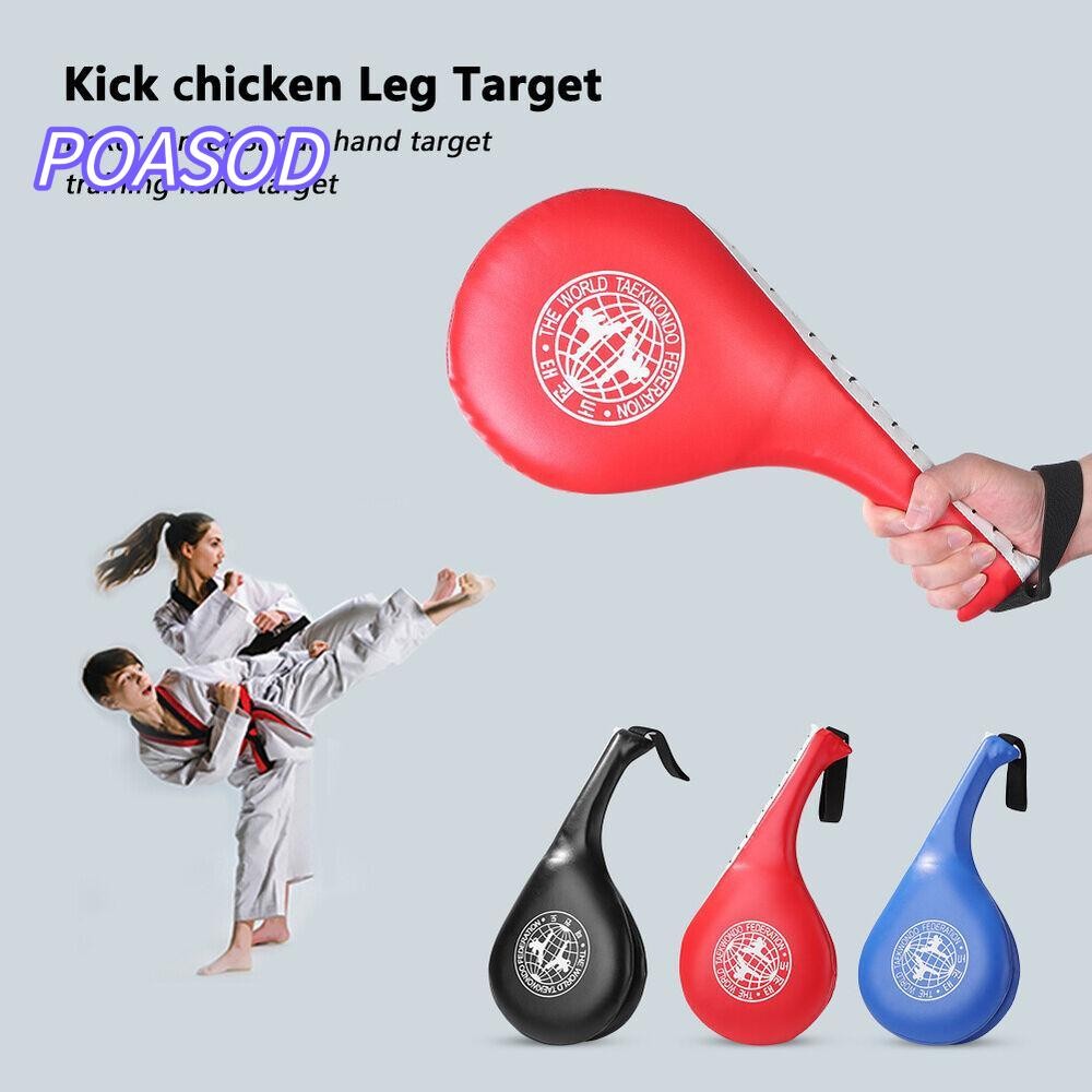 MAYSHOW Boxing Pad ผู้ใหญ่ Taekwondo Punch Hand Target Freestyle Fighting Side Kick Pad