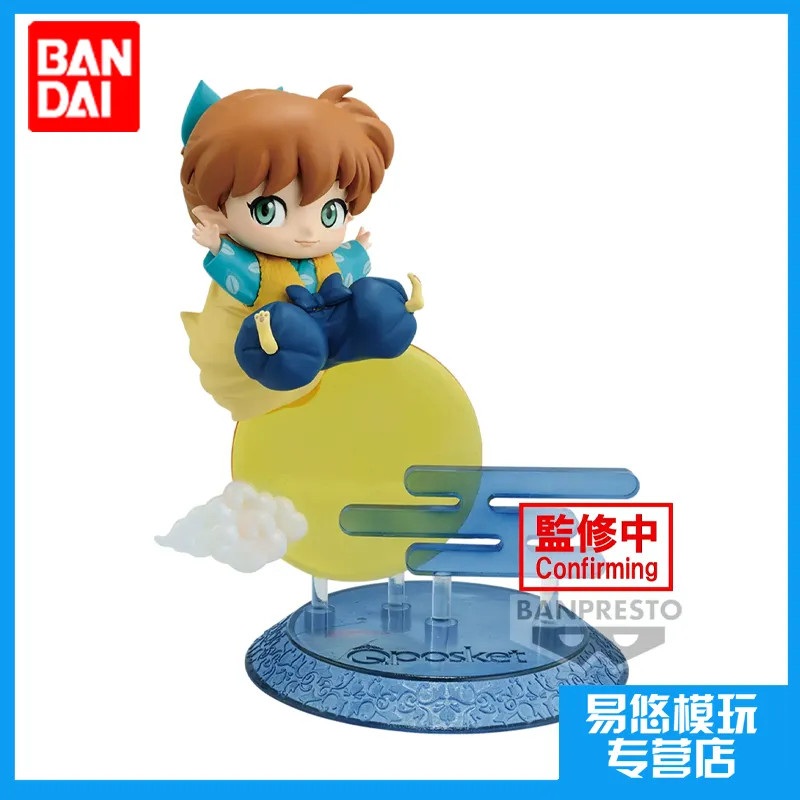โรงงานแว่นตา Peng Bandai Qposket Inuyasha & Qibao B Qibao Jingpin Figure