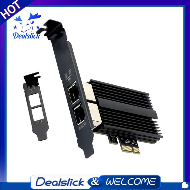 2500Mbps Pcie ถึง RJ45 I226-V การ์ดเครือข่าย 2.5G Gigabit Ethernet พอร์ตคู่ 100/1000/2500Mbps การ์ดเ