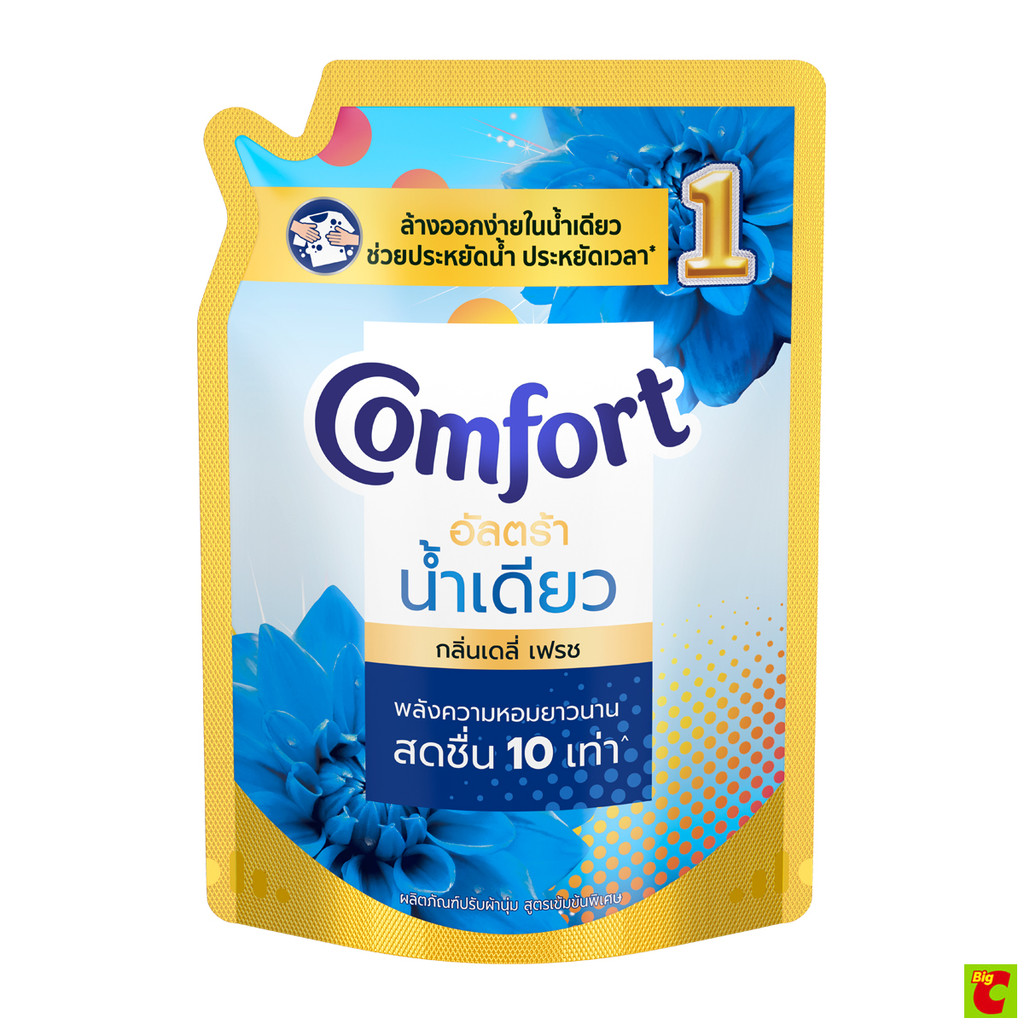 คอมฟอร์ท น้ำเดียว เดลี่เฟรช น้ำยาปรับผ้านุ่ม สูตรเข้มข้นพิเศษ 1050 มล.