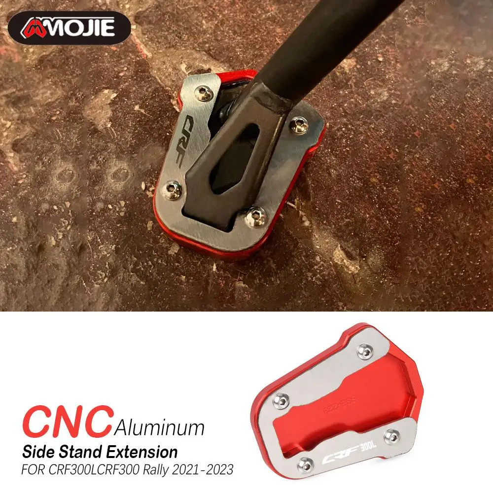 สําหรับHonda CRF300L CRF300 CRF 300 L 300L Rally 2021 2022 2023 รถจักรยานยนต์ขาตั้งขาตั้งขยายขาตั้งแ