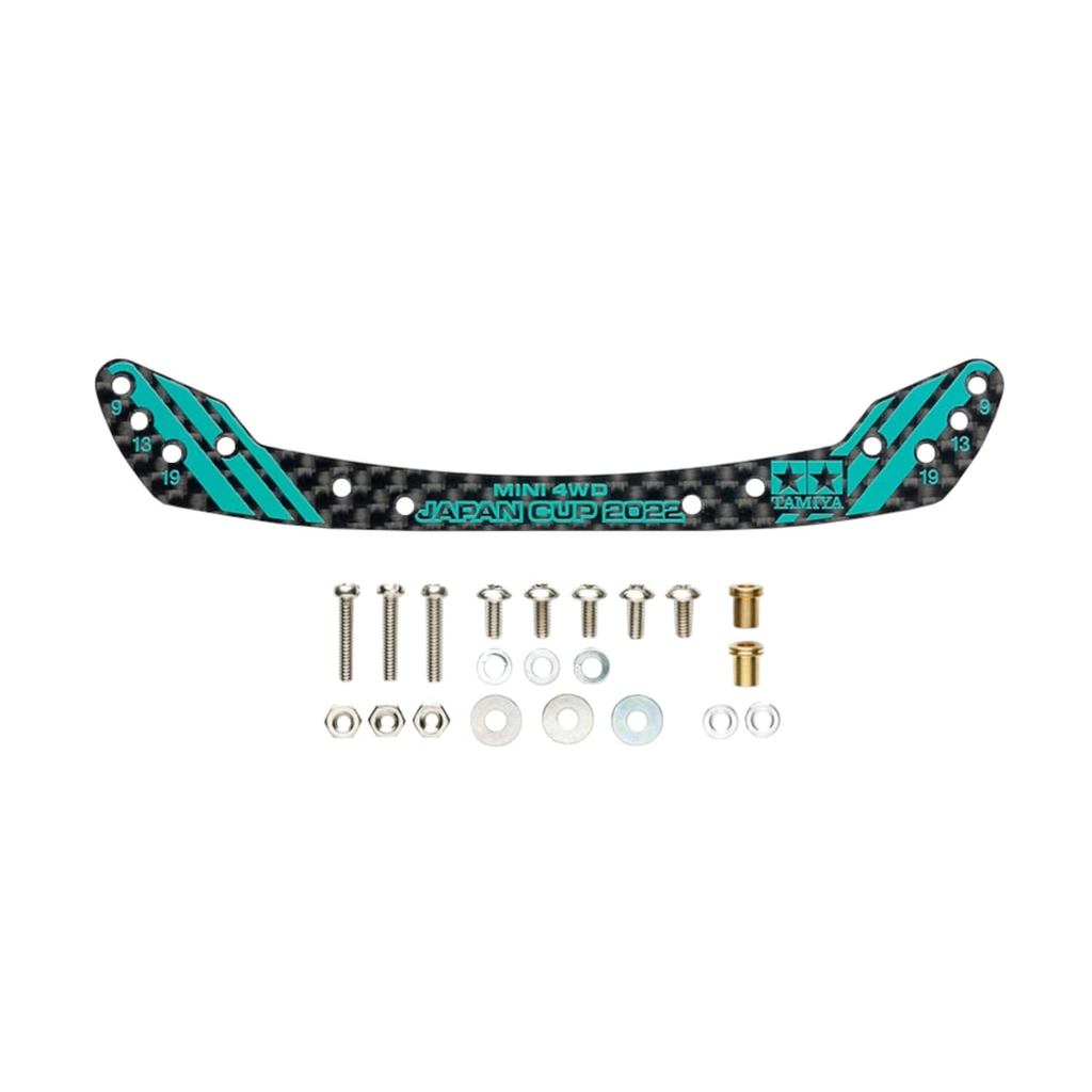 Tamiya Mini 4WD Limited HG Carbon Front Stay 15mm Full Cowl Mini 4WD Type J-CUP 2022 95153 สีฟ้าสีเข