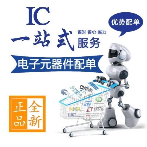 XC6SLX9-2TQG144C/I XC6SLX9-3TQG144I/C FPGA-On-Site Programmable Door Array