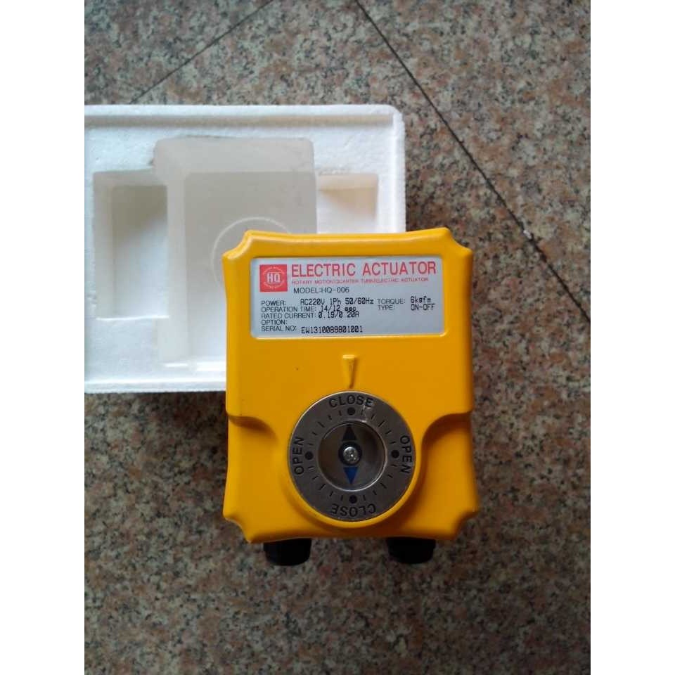 เกาหลีเกาหลี HQ Fine ไฟฟ้าขนาดเล็ก Executor HQ-006/AC220V/ON-0FF นําเข้า Original HKC