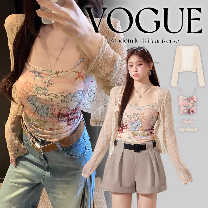 Vogue🌟พร้อมส่ง🌟 สายเดี่ยว/เสื้อคลุมซีทรูแขนยาว ลายและสีน่ารัก เสริมฟองน้ำ (FY966/FY967)