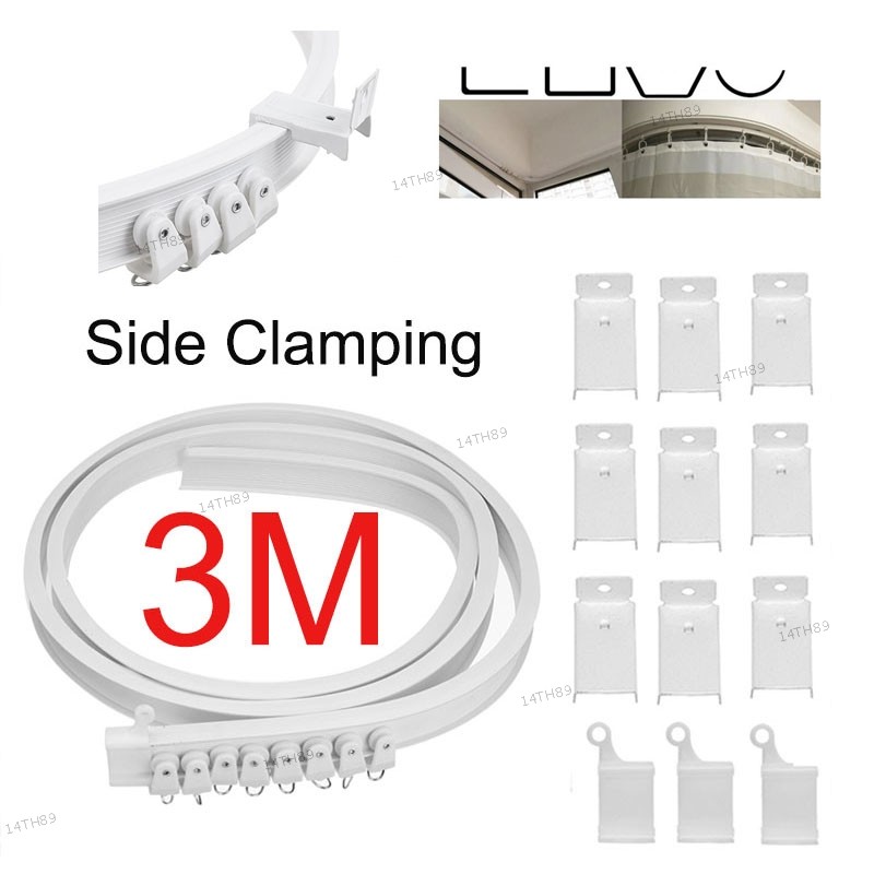 รางติดม่าน 3M Side Clamping ยืดหยุ่นได้ สำหรับหน้าต่างและระเบียง พลาสติก รหัส 14TH89