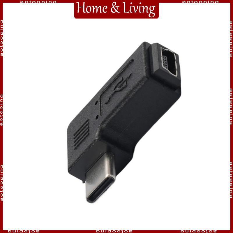 ตัวแปลง AOTO สําหรับโทรศัพท์แล็ปท็อปกล้องดิจิตอลอะแดปเตอร์ Type-C เป็น Mini USB 90 องศา