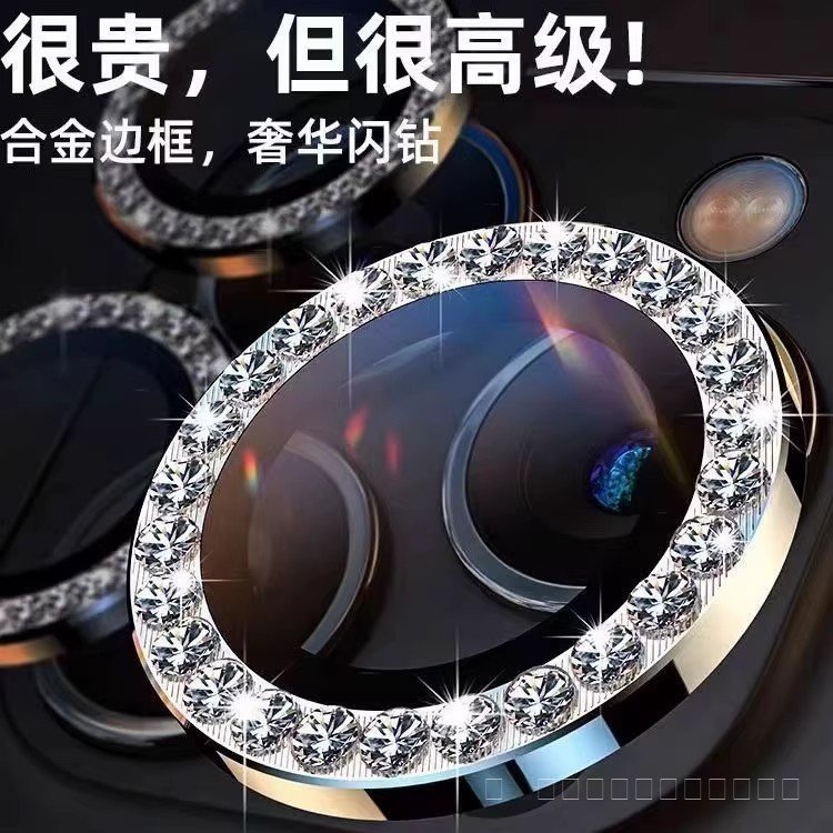 เหมาะสําหรับ Samsung tabs11ultra ฟิล์มกล้อง s11 Flat Point Diamond A11 + โลหะ Hawkeye A11 เลนส์ฟิล์ม