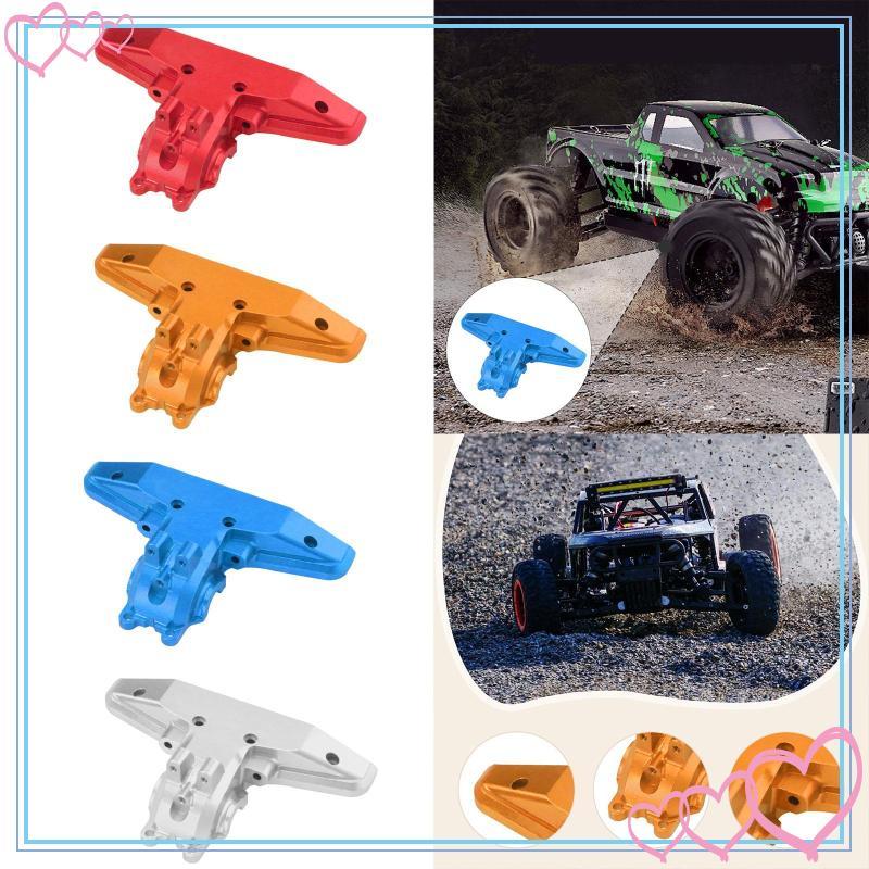 [meteor2] 1/16 RC รถฝาครอบเกียร์ด้านหลัง RC รถสําหรับ C8805 1/16 RC รถ DIY Accs