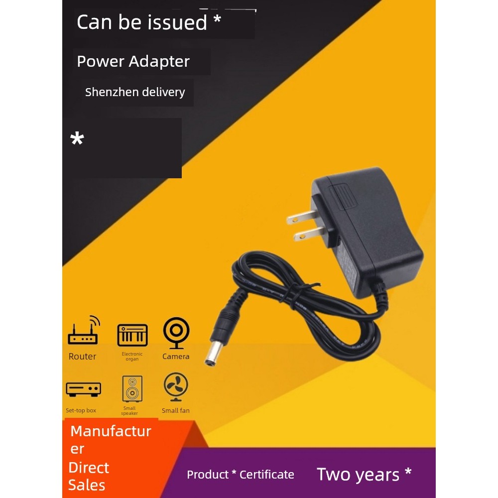 ปลั๊กไฟ panasonic ปลั๊กไฟ อะแดปเตอร์ไฟ3V/5V/6V/9V/12V/1A 15V 2A อินเตอร์เฟซ DC005ที่นั่ง5.5-2.1mm สา