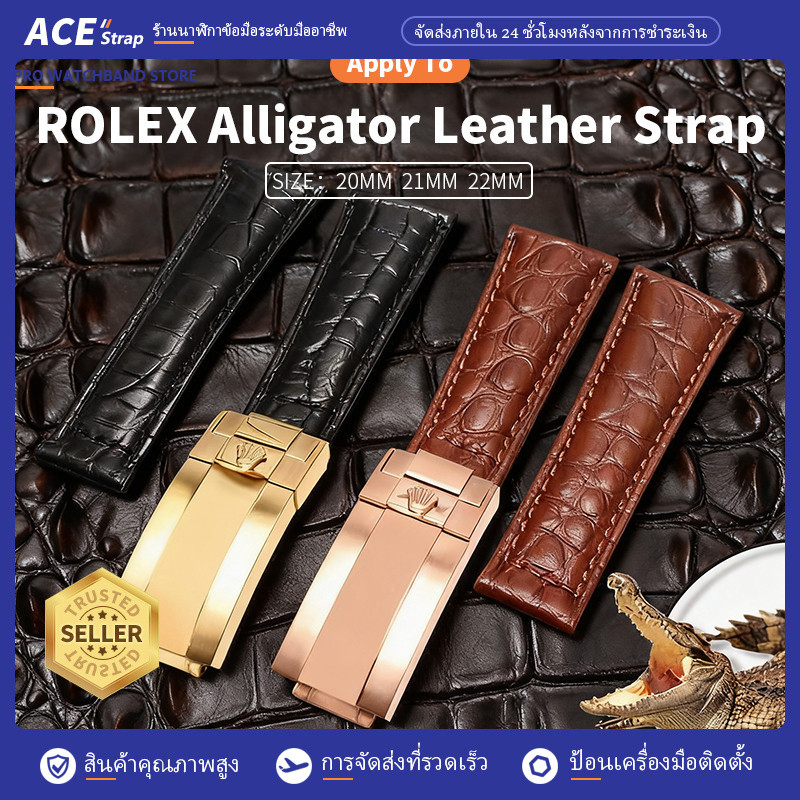 [Alligator Leather ] เหมาะสายนาฬิกา ROLEX - สายนาฬิกาหนังจระเข้แบบกําหนดเองทํามือเหมาะกับ Submariner