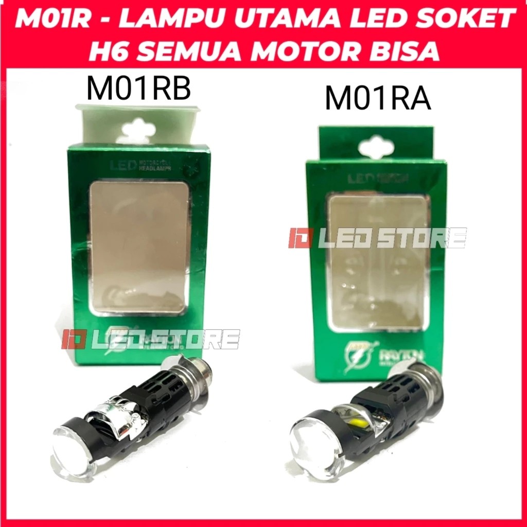 HORANSHOP RTD RAYON H6 M01R LED ไฟหน้า PNP รถจักรยานยนต์ทั้งหมด H6 LED ไฟหน้า H6 RTD