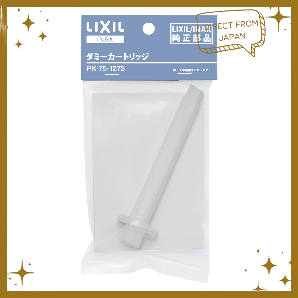 หัวก๊อกน้ำกรองอัจฉริยะ LIXIL INAX พร้อมแคททริจจ์เทียม สีชมพู PK-75-1273 สำหรับการใช้งานง่ายและสะดวก