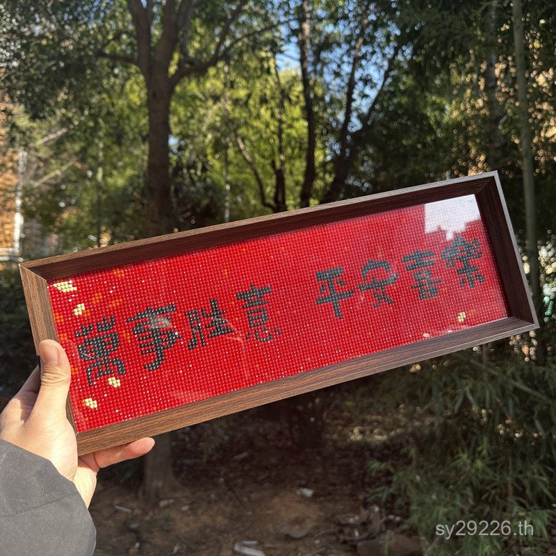 สติ๊กเกอร์เพชร Handmade 2025 T4IR