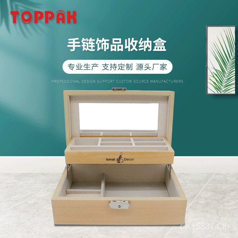ต่างหูกับเครื่องประดับสองชั้นการจัดเก็บขายส่งกล่องบรรจุภัณฑ์กล่องผู้ผลิตสร้อยคอลูกปัดกล่องของขวัญสร้