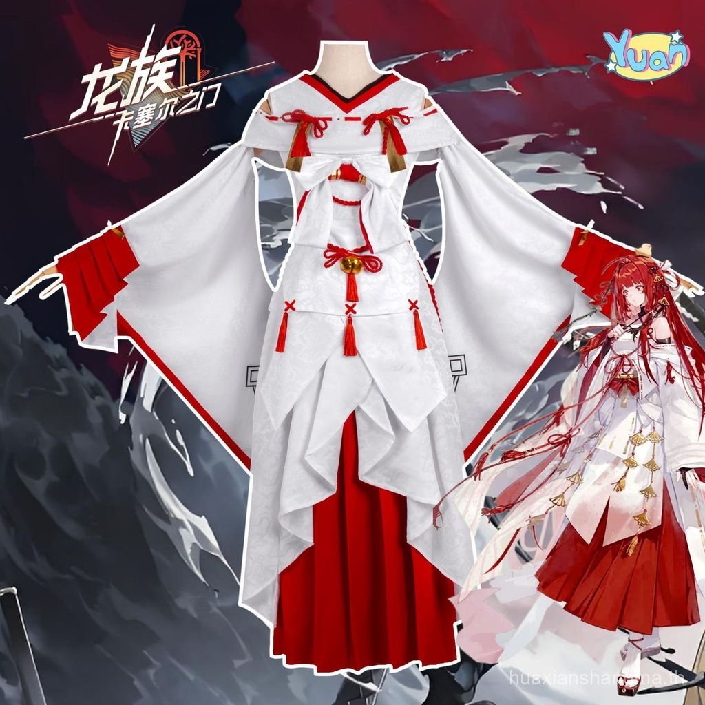 ชุดคอสเพลย์ Dragon Raja Cos Uesugi Erii จากอนิเมะ พร้อมสำหรับการแสดงและของขวัญพิเศษ