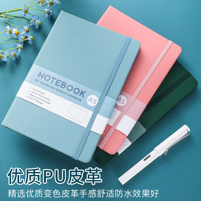 A5 Strap Simple Notebook Student Business Office Notebook