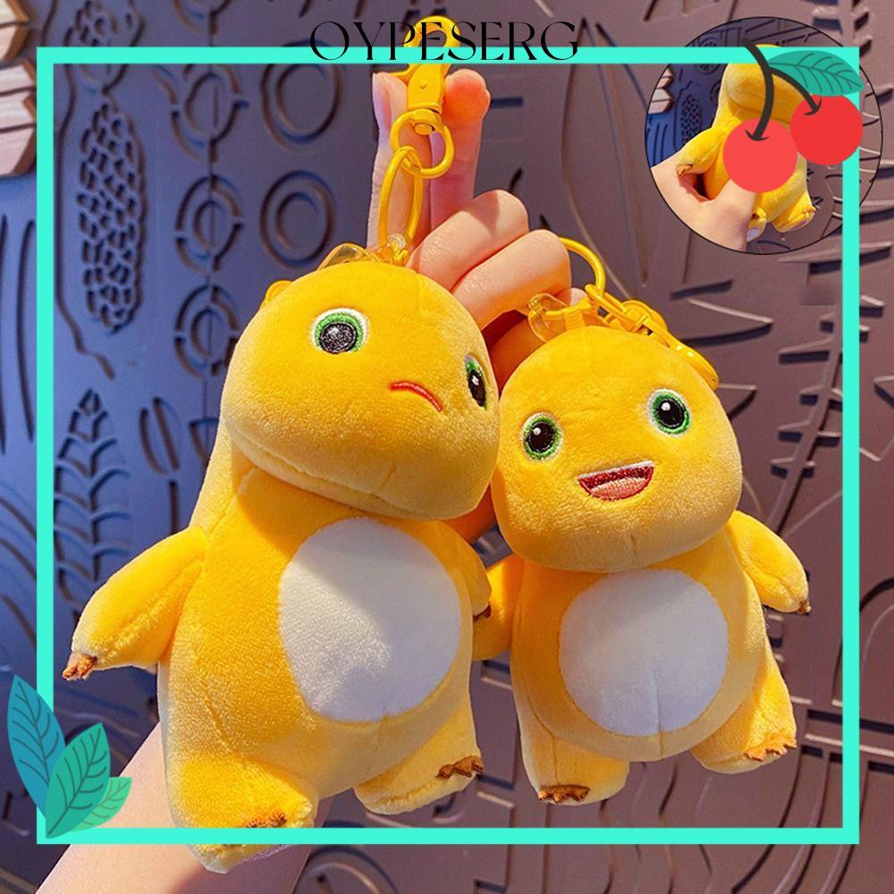 ตุ๊กตาของเล่นการ์ตูนนมน้อย ทำจากวัสดุ NaiLong พวงกุญแจและห้อยกระเป๋า สไตล์มังกรมีเสียงกดน่ารัก