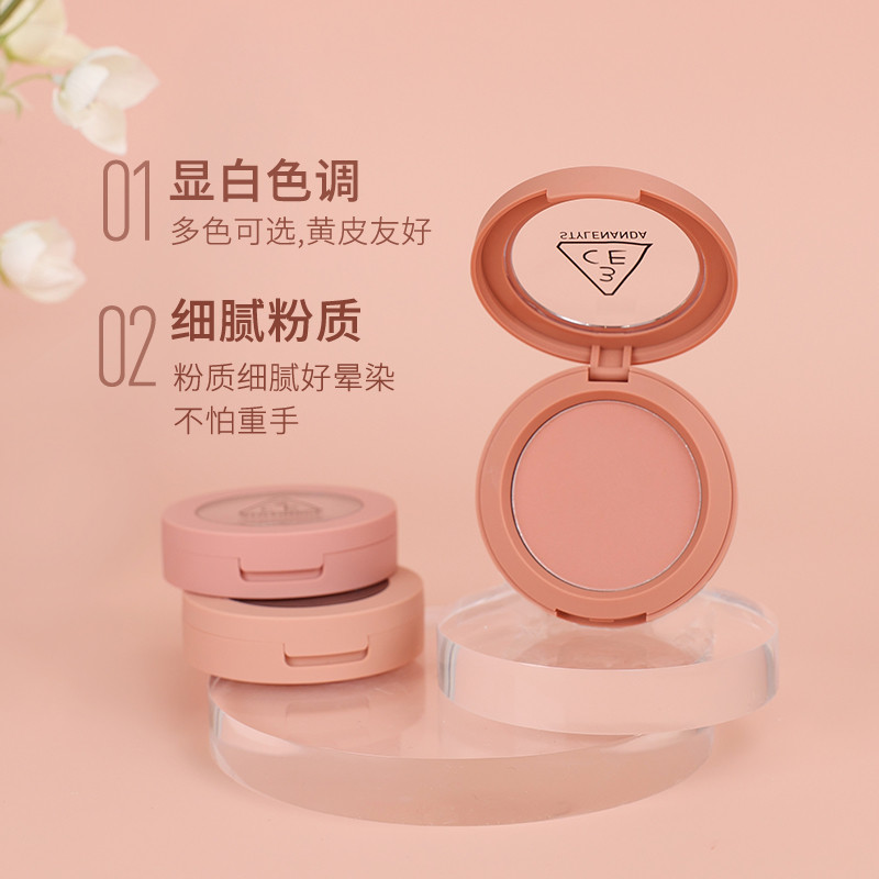 [ดําเนินการด้วยตนเอง] 3CE/Sanxi Jade [Live Broadcast Exclusive] 3CE/Sanxi Jade Monochrome Blush Peac