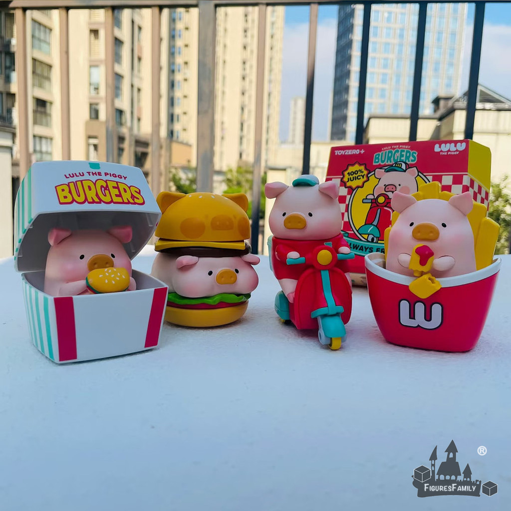 [ของแท้]TOYZERPO+ LuLu The Piggy Burgers Series Set 4 ใหม่ปิดผนึกรูปตุ๊กตาเครื่องประดับของขวัญ