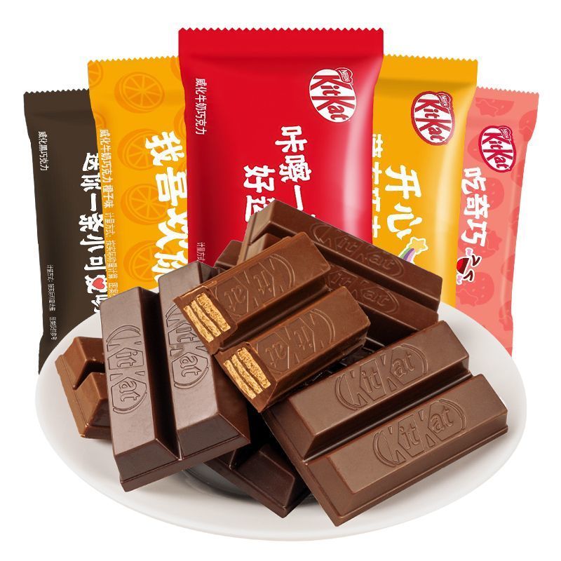 2025 สินค้าใหม่ KitKat/Nestle KitKat Wafer Chocolate Strawberry Matcha Milk ถุงหลายรสโกโก้บัตเตอร์20