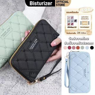 กระเป๋าสตางค์ยาว BISTURIZER สำหรับผู้หญิง ดีไซน์ลายปักลายหัวใจลายตารางหมากรุก วัสดุหนัง PU สำหรับใส่บัตรและโทรศัพท์มือถือ