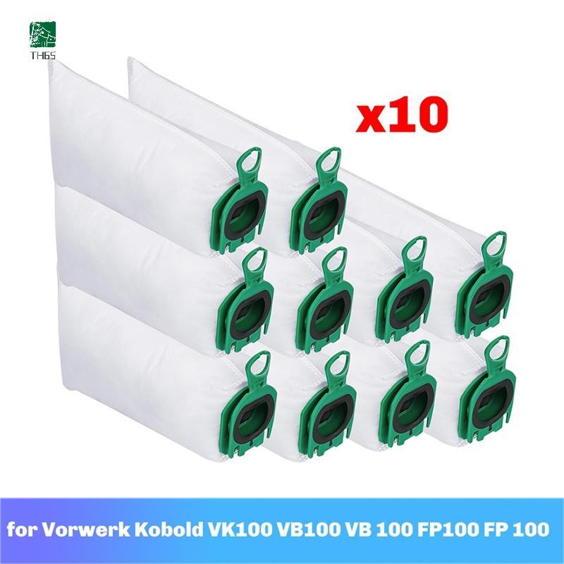 สําหรับ Kobold VK100 VB100 VB 100 สําหรับอะไหล่เครื่องดูดฝุ่น Kobold
