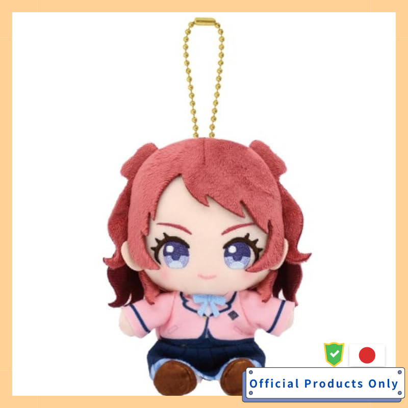 Gakuen Idolmaster Hanami Saki Chibi Nuisuwari Mascot