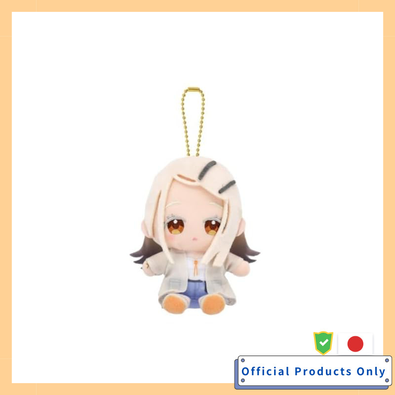 Gakuen Idolmaster Shinozawa Hiro Chibi Sitting Plush Mascot