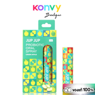 JUP JUP Probiotic Oral Spray 8ml จุ๊บจุ๊บ สเปรย์ดูแลช่องปาก