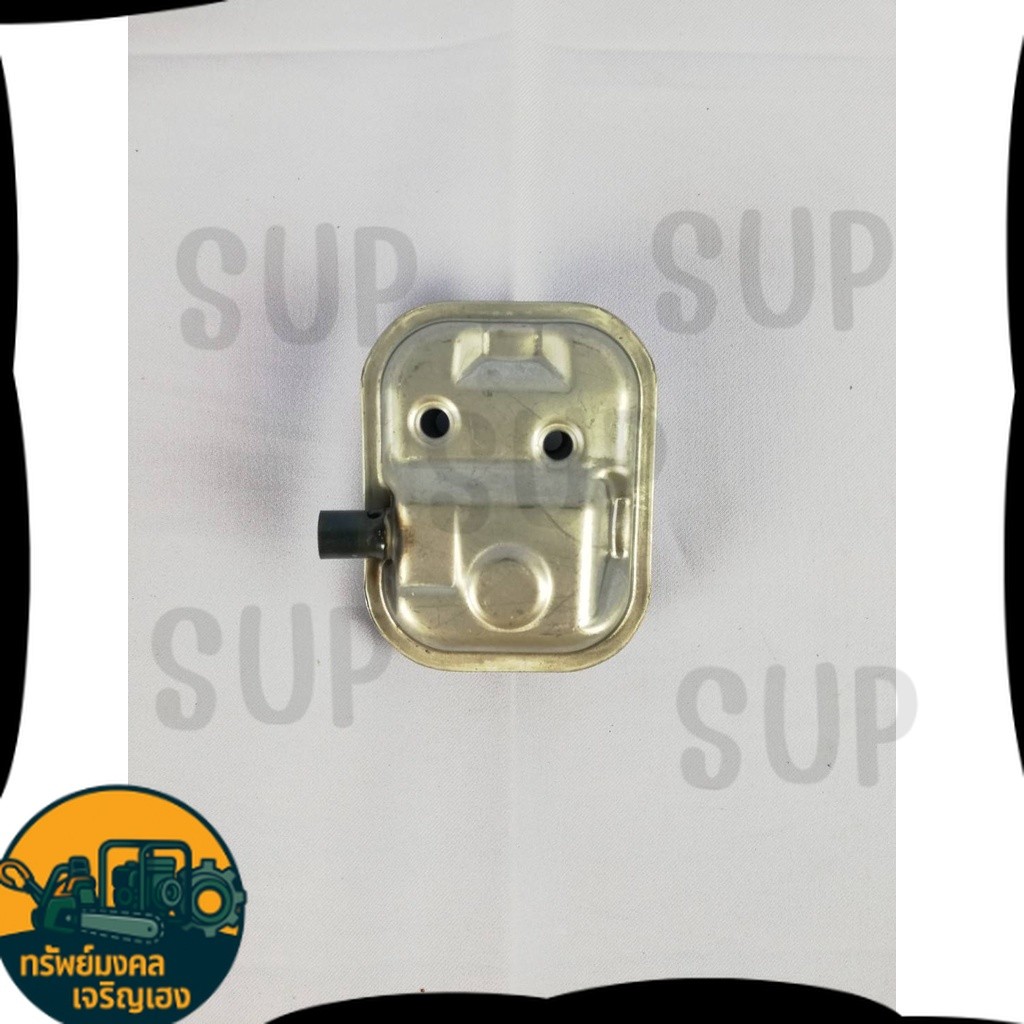 03665 ท่อไอเสียเครื่อง​ตัด​หญ้า​ ZP-S40-4​ ใช้ได้​กับ​เครื่อง​ตัด​หญ้า​ KANTO​ 4​ จังหวะ​ ยี่ห้อ​ KA