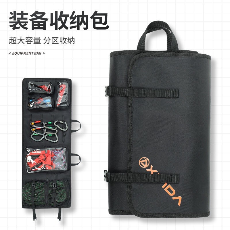 Xinda Rock Climbing Climbing Downhill Cavitation Equipment Storage Bag Lock Storage Bundled Roll Wat
