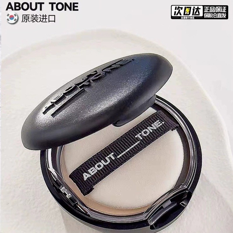 เกาหลีเกาหลี bbia Macaron Pressed Powder Oil Control คอนซีลเลอร์ Moisturizing Brightening ธรรมชาติ L