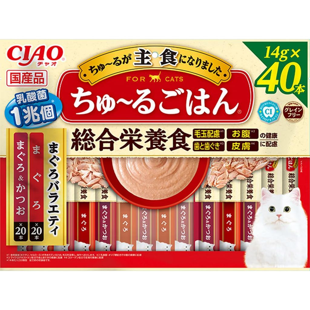 CIAO Cat Food Tuna Variety 14g x 40 Sticks Treats for Cats
