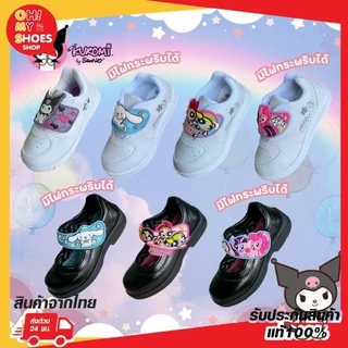 🔥ลูกค้าใหม่ 14 บาท💯ADDA NEW รองเท้านักเรียนอนุบาลหญิงรุ่นใหม่ 2569 หนังดำ+พละขาว รองเท้านักเรียน มีไฟกระพริบ