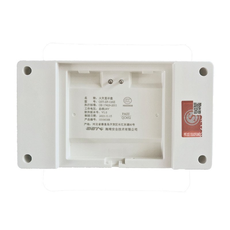 ประเภท Its จอแสดงผลชั้น ZF Monitor j8 ดิจิตอลสายหลัก 0Z Fire Two-Line Disc g3 จอแสดงผลชั้น V1VS