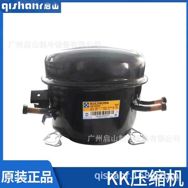 คอมเพรสเซอร์ BA7452ZBA7443CA7475Z BA7459ZAE4440ZBA7430ZBA7440Z KK AYWK