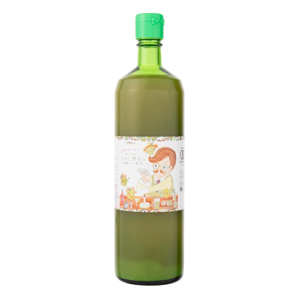Organic Lime Juice Straight 100% 900ml by KATASUMI