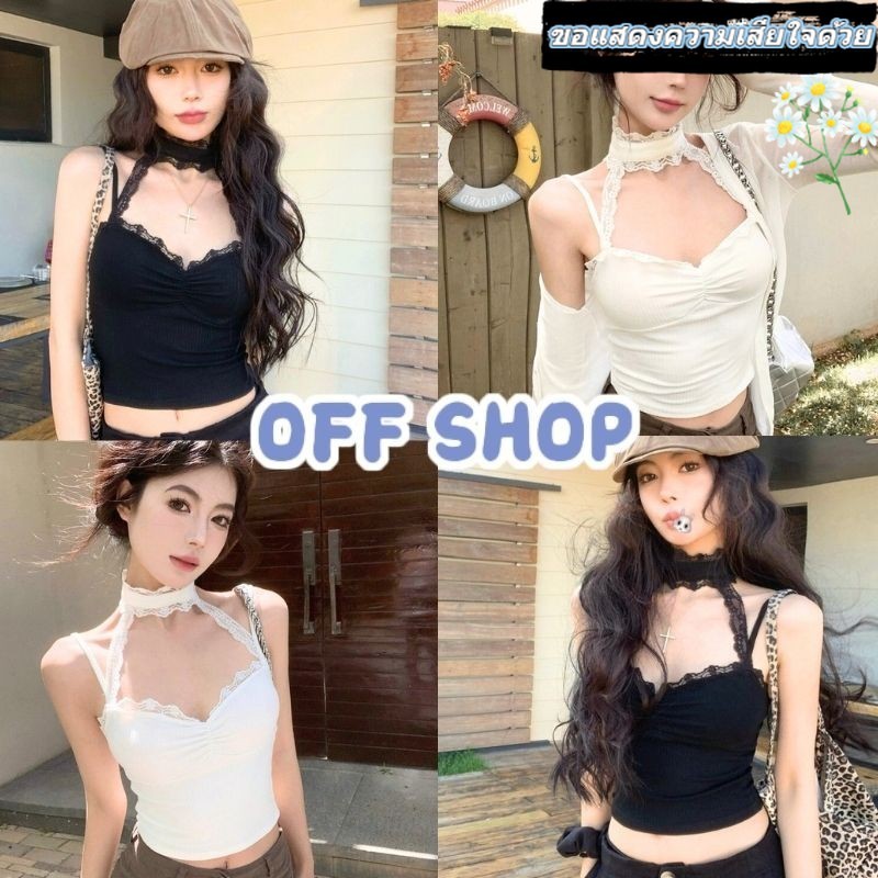 OFF SHOP พร้อมส่ง (OFF-FY1814) เสื้อสายเดี่ยว มีฟองน้ำ น่ารักมากๆ ดีเทลแต่งสายโชเกอร์