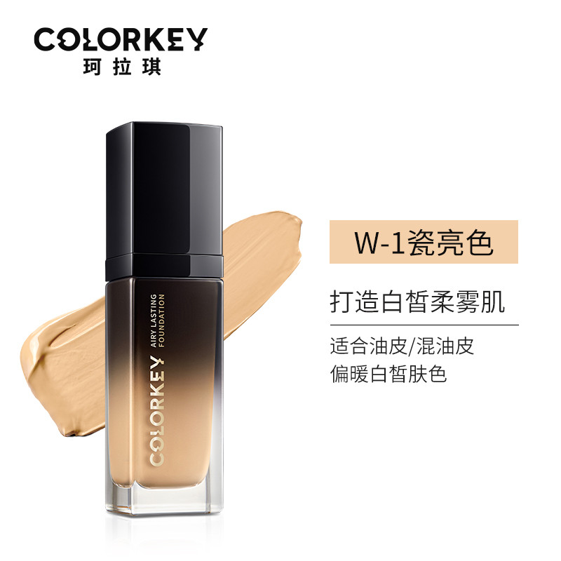 Hince Hince Hydrating Stick Highlighter Blush Contouring แบบบูรณาการ Moisturizing Natural Brightenin