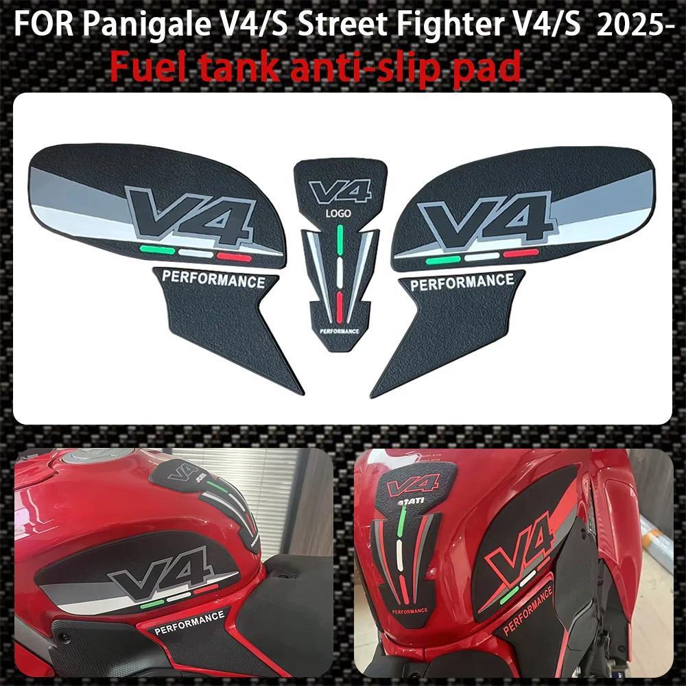 รถจักรยานยนต์ถังแผ่นกันลื่นเข่าจับถัง Traction Pad สําหรับ Ducati Street Fighter V4/S Panigale V4 S 