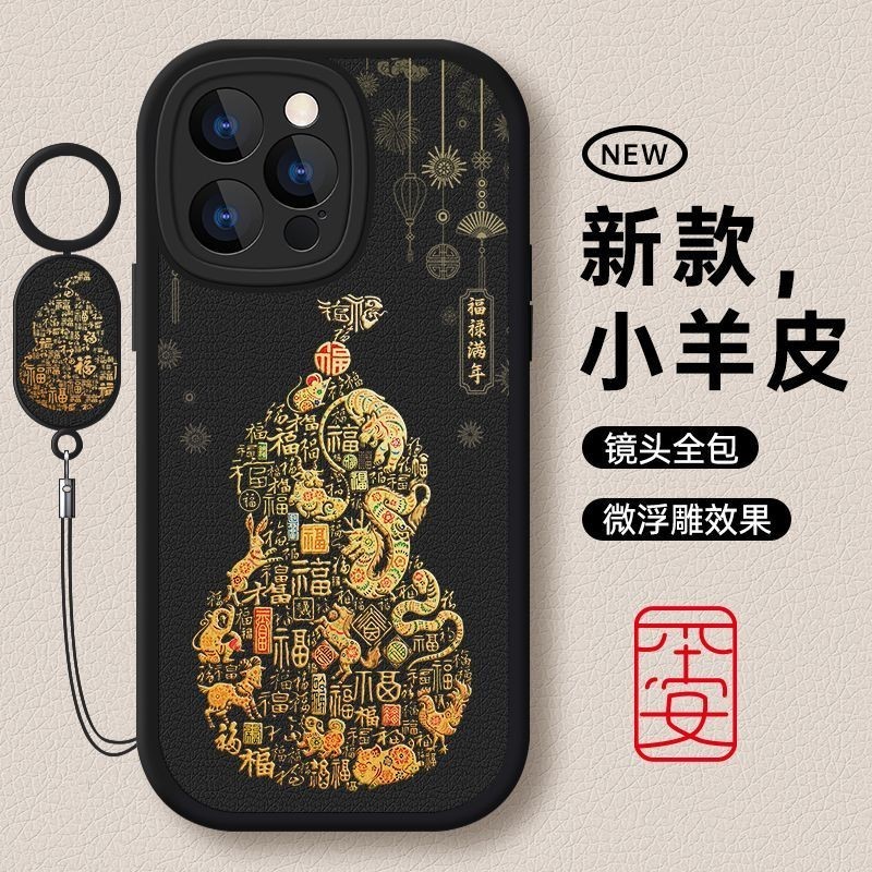 เคสโทรศัพท์ 15promax 15 รวมทุกอย่าง ipone15pro เคสกันกระแทก i15puls por