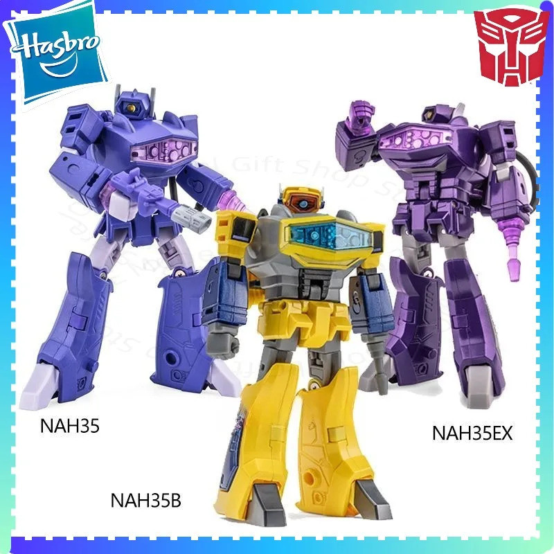 สต็อกtransformation Newage Na H35 H35ex H35b Cyclops Shockwave Shock Wave Mini G1 Action Figure หุ่น
