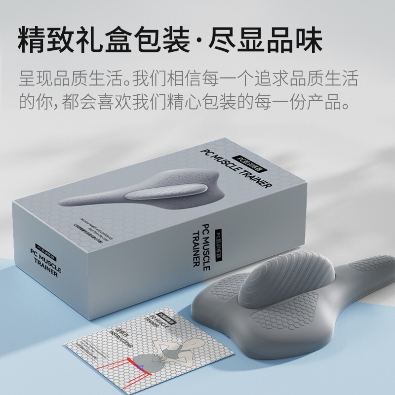 Silicone Kegel Trainer for Men pc Muscle Massage Leg Clamp Pelvic Floor Muscle Inner Thigh Exercise 