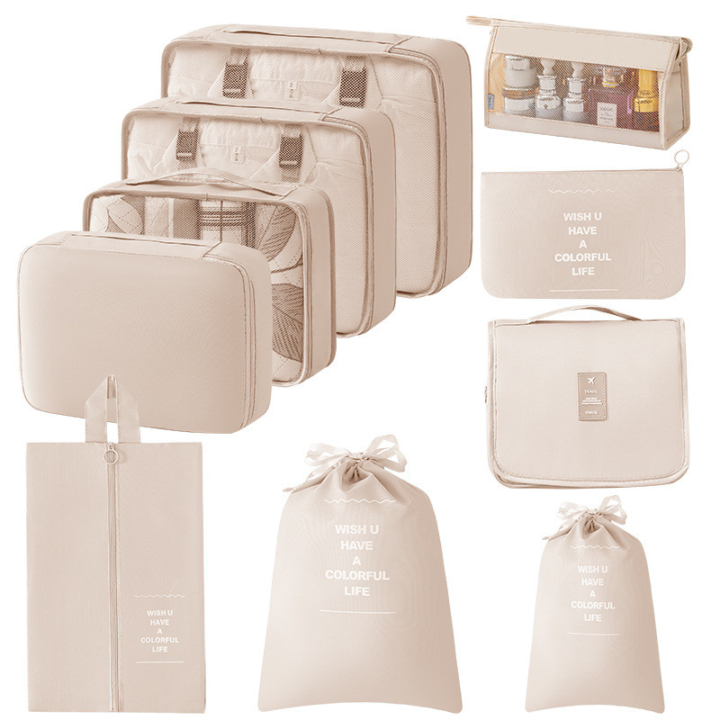 Travel Storage Seven-Eight-Nine- Piece Set Travel ชุดชั้นในเสื้อผ้า Sorting Storage Bag 10.27 SN